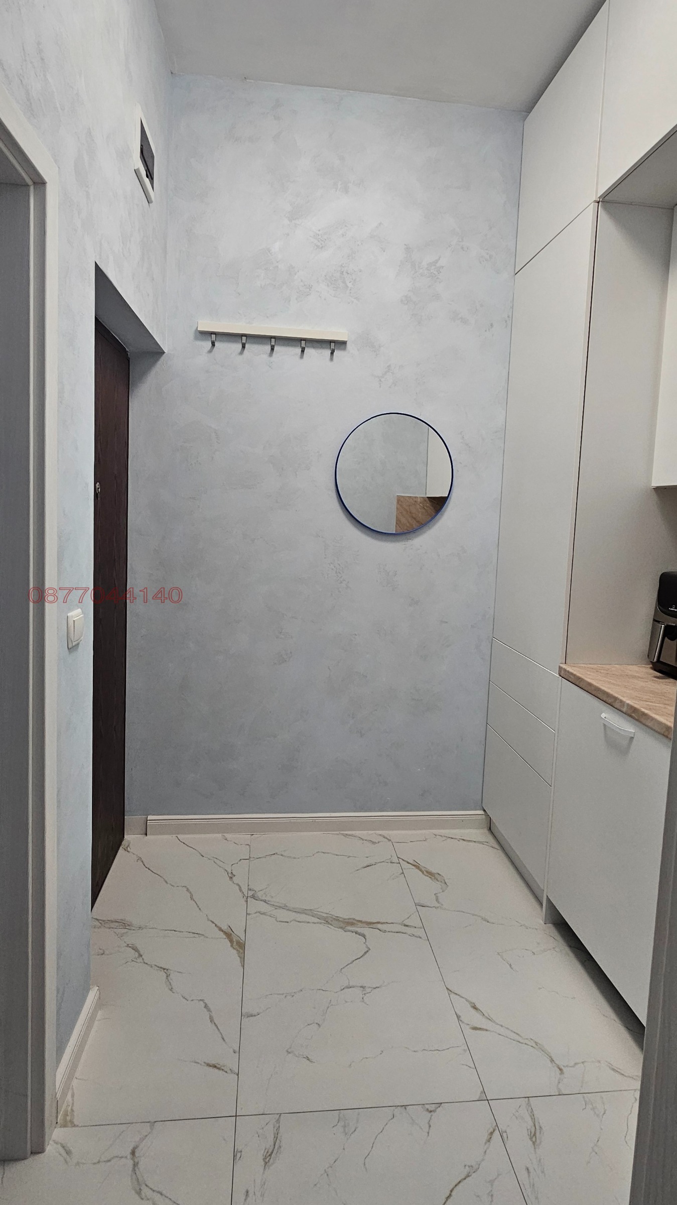 ������� 1-����� | Imot.bg � ����������� 9