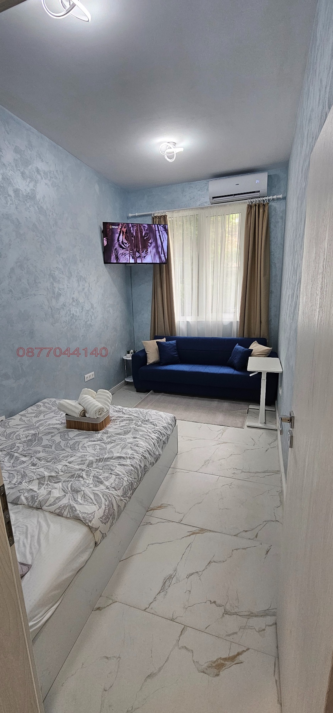 ������� 1-����� | Imot.bg � ����������� 1