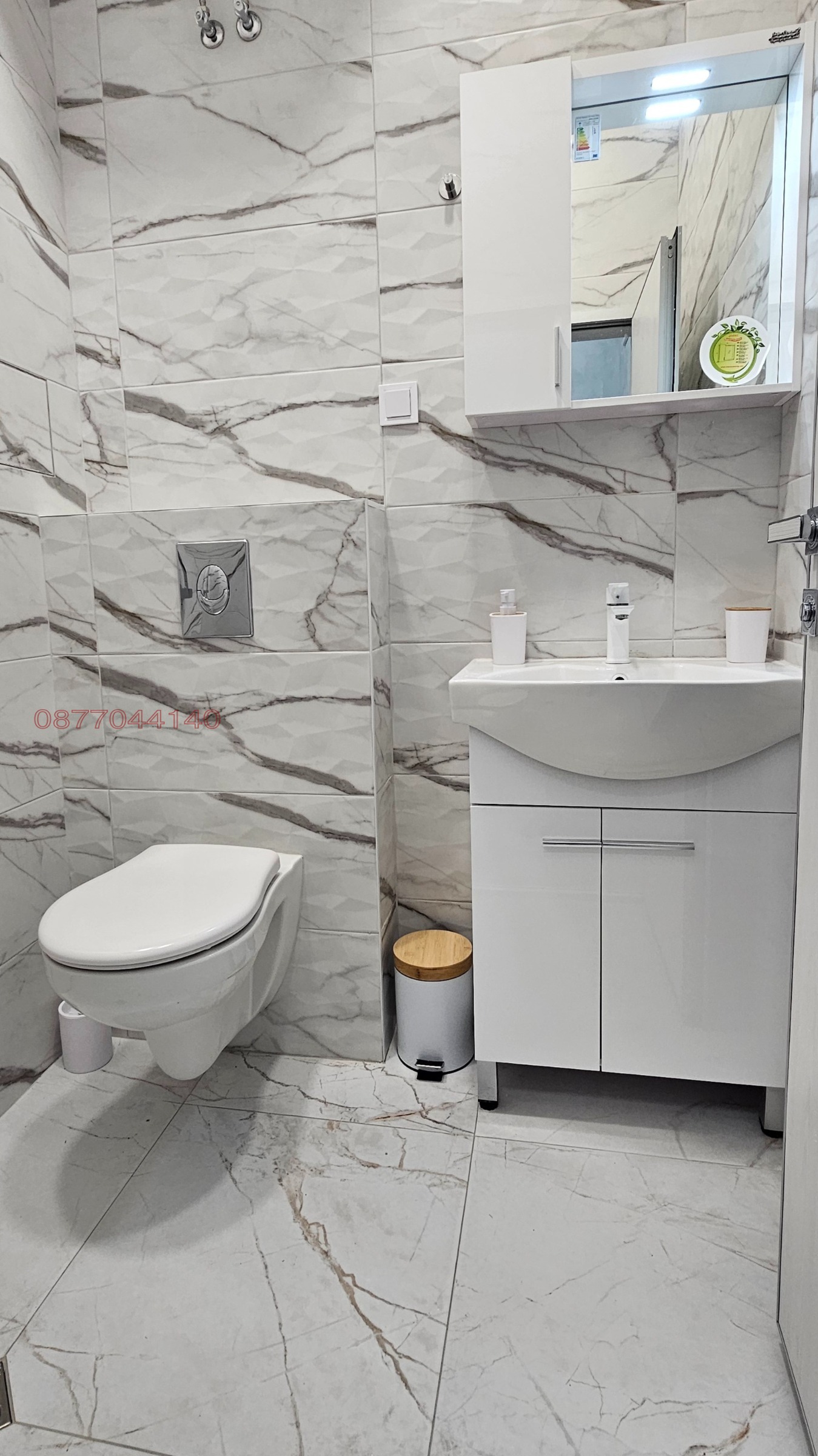 ������� 1-����� | Imot.bg � ����������� 5