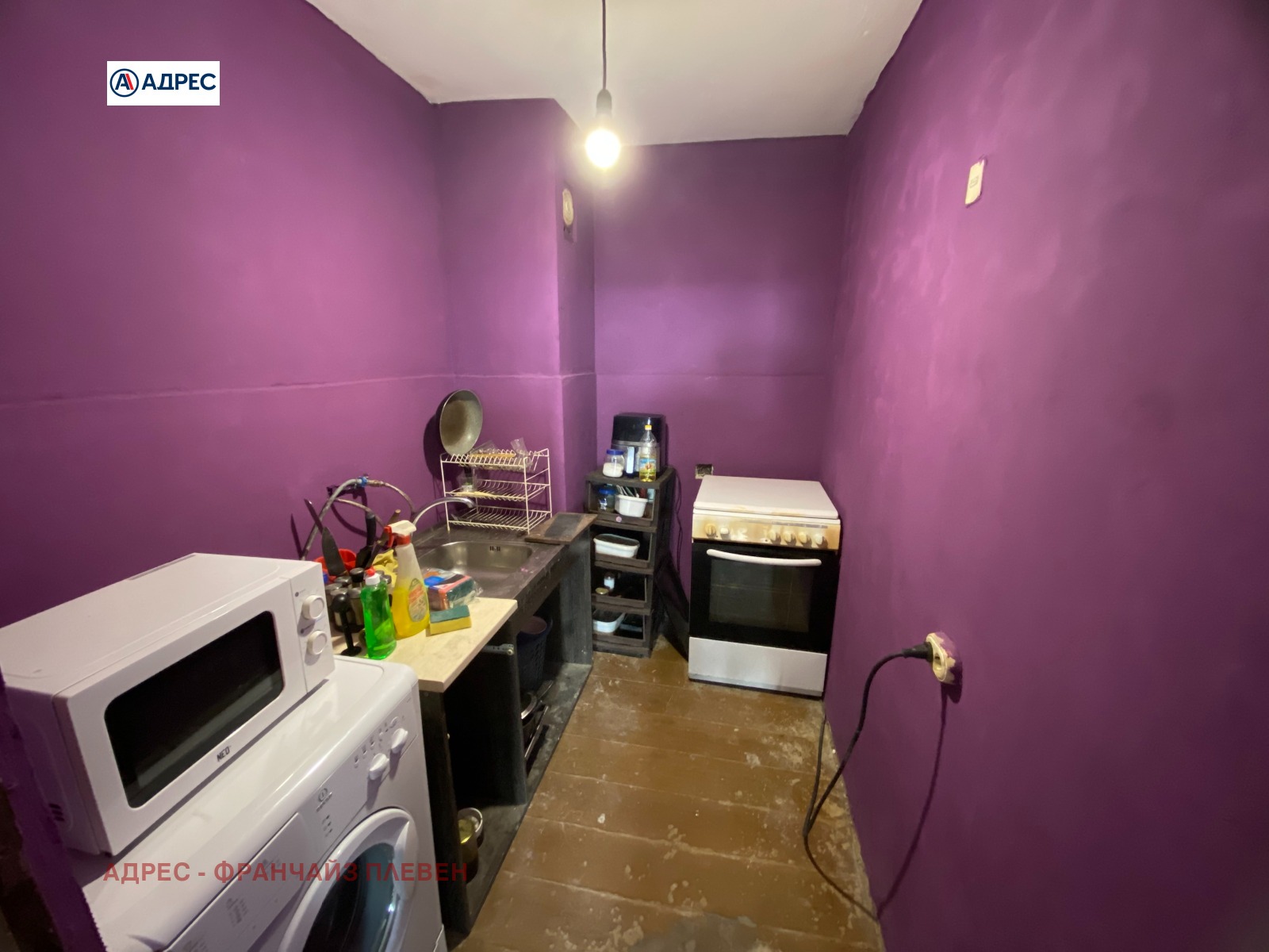 ������� 1-����� | Imot.bg � ����������� 3