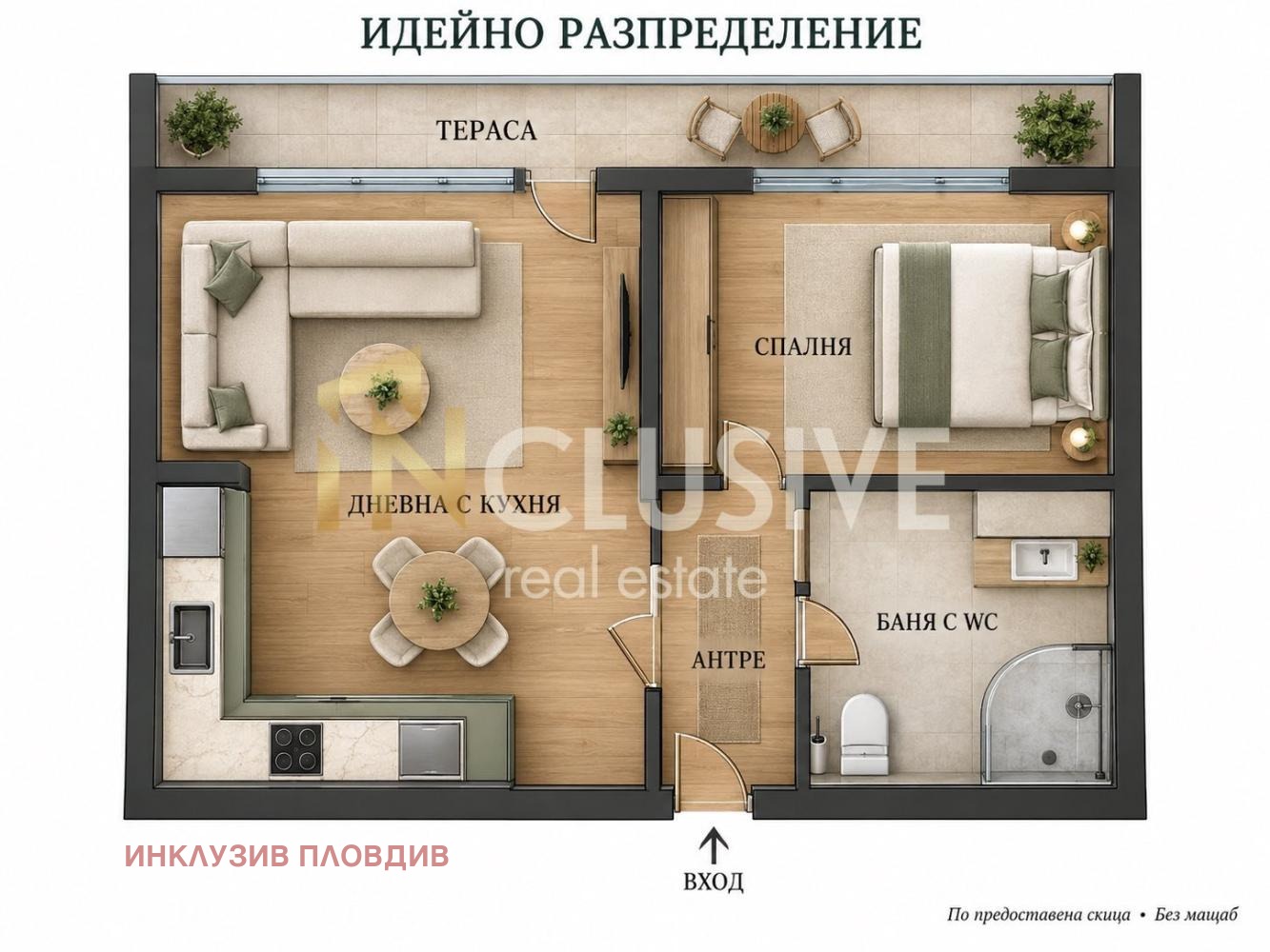 ������� 2-����� | Imot.bg � ����������� 13