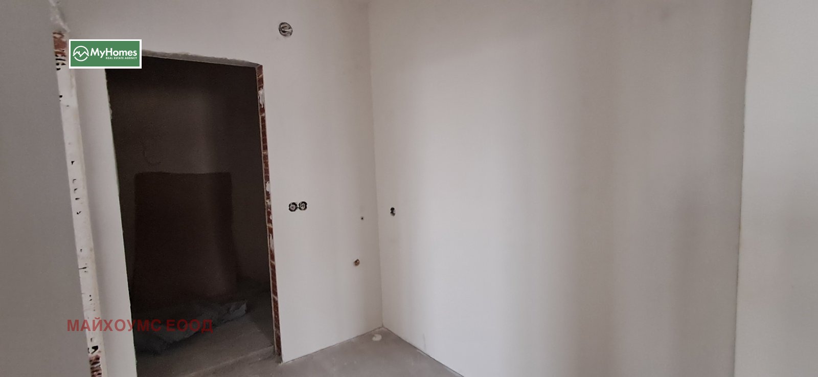 Продава 3-СТАЕН | Imot.bg — изображение 4