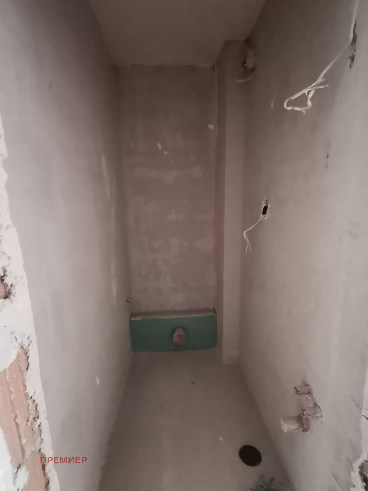 ������� 3-����� | Imot.bg � ����������� 15