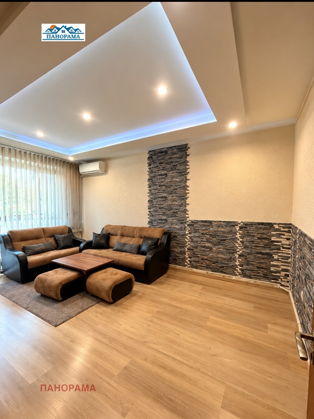 ������� 3-����� | Imot.bg � ����������� 2