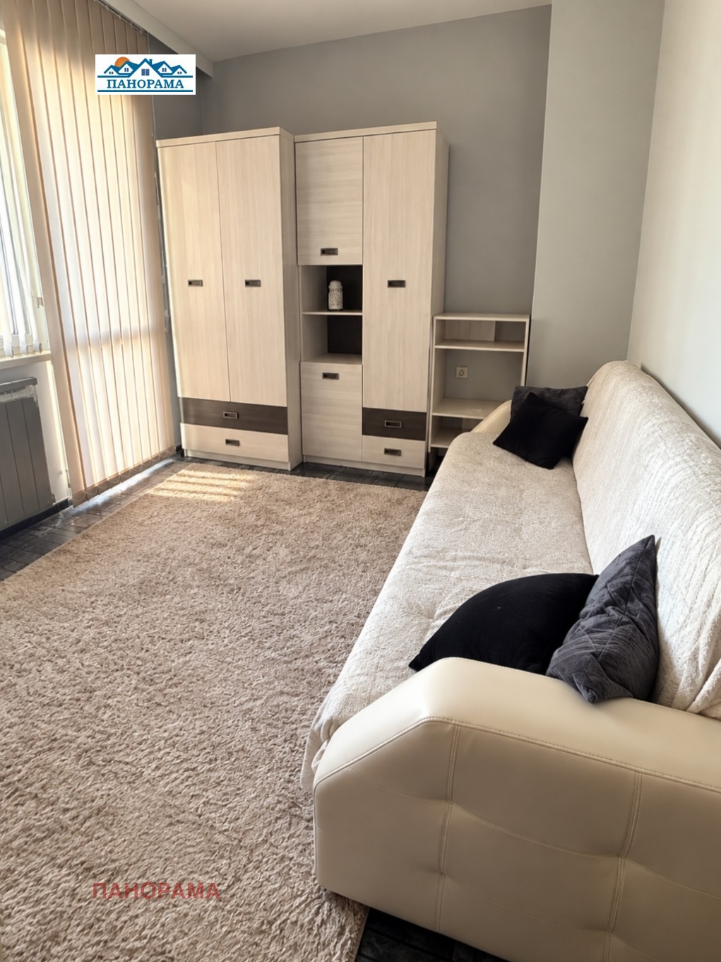 ������� 3-����� | Imot.bg � ����������� 5