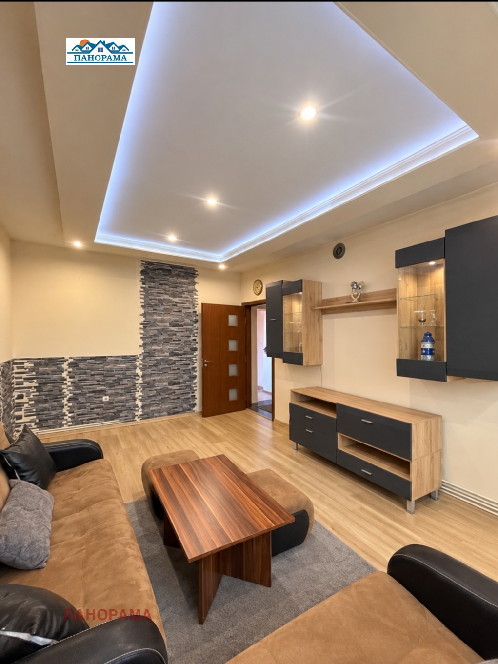 ������� 3-����� | Imot.bg � ����������� 1