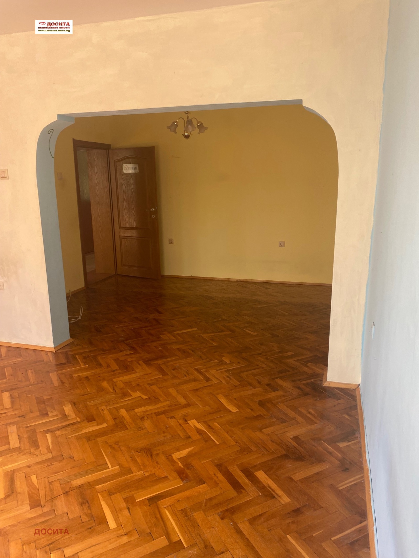 ������� 4-����� | Imot.bg � ����������� 6