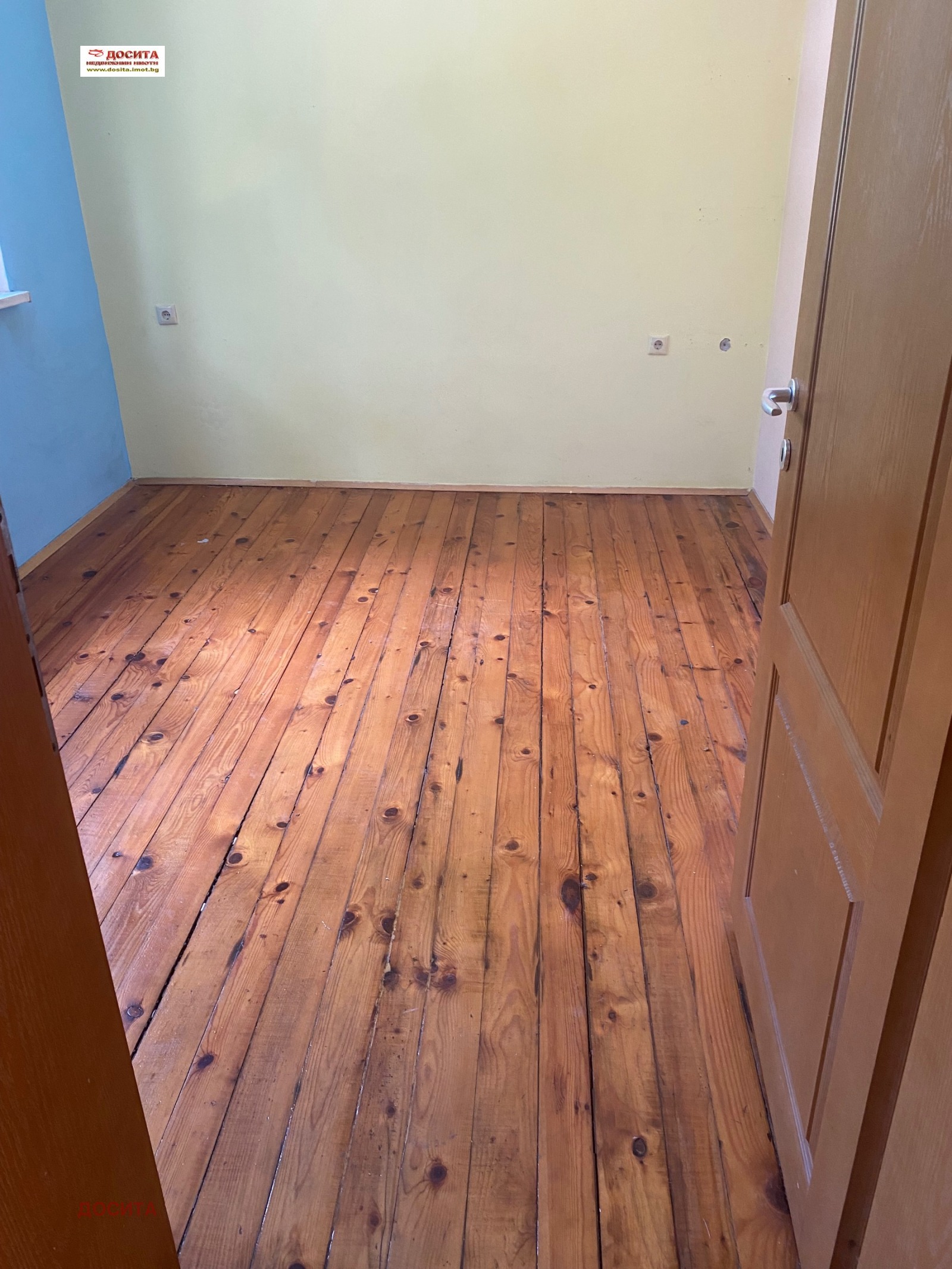 ������� 4-����� | Imot.bg � ����������� 2