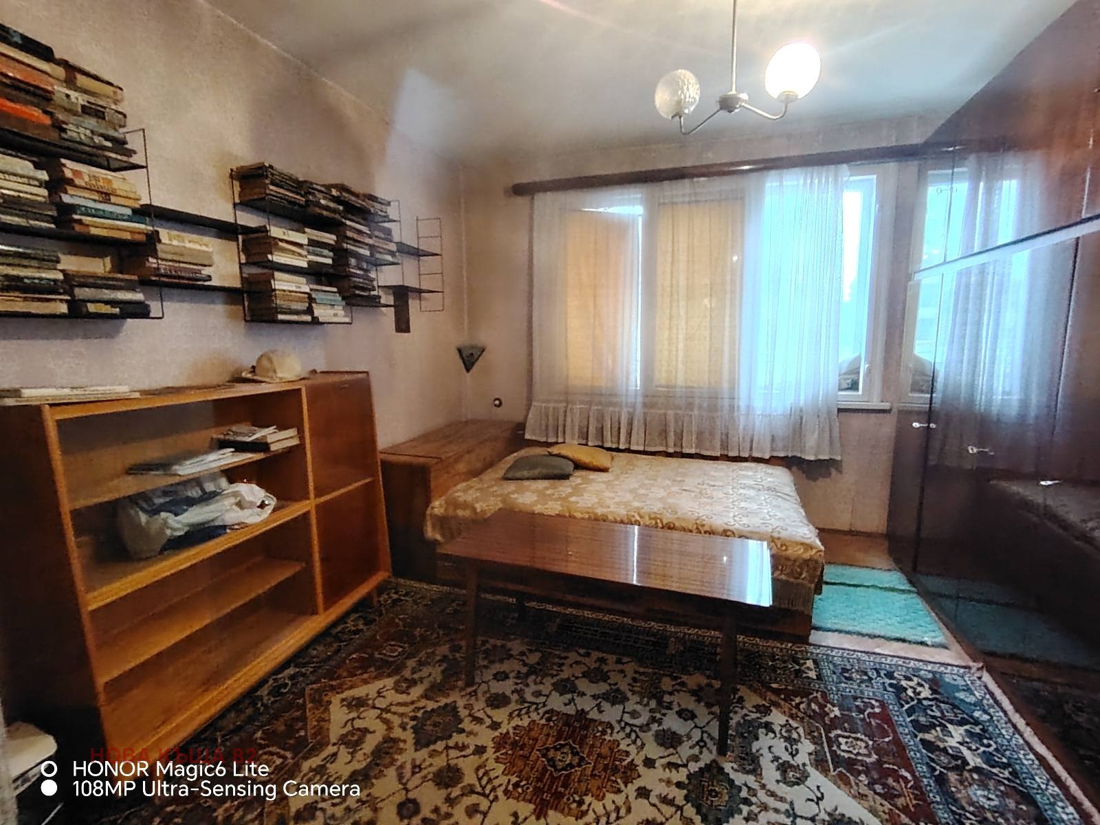 ������� 4-����� | Imot.bg � ����������� 6