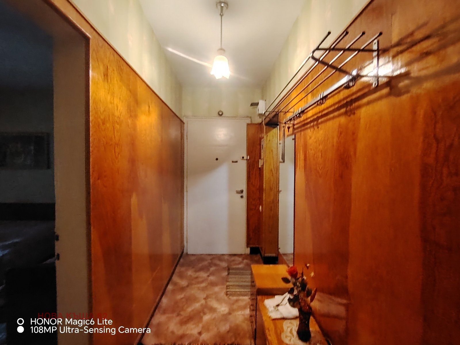 ������� 4-����� | Imot.bg � ����������� 10