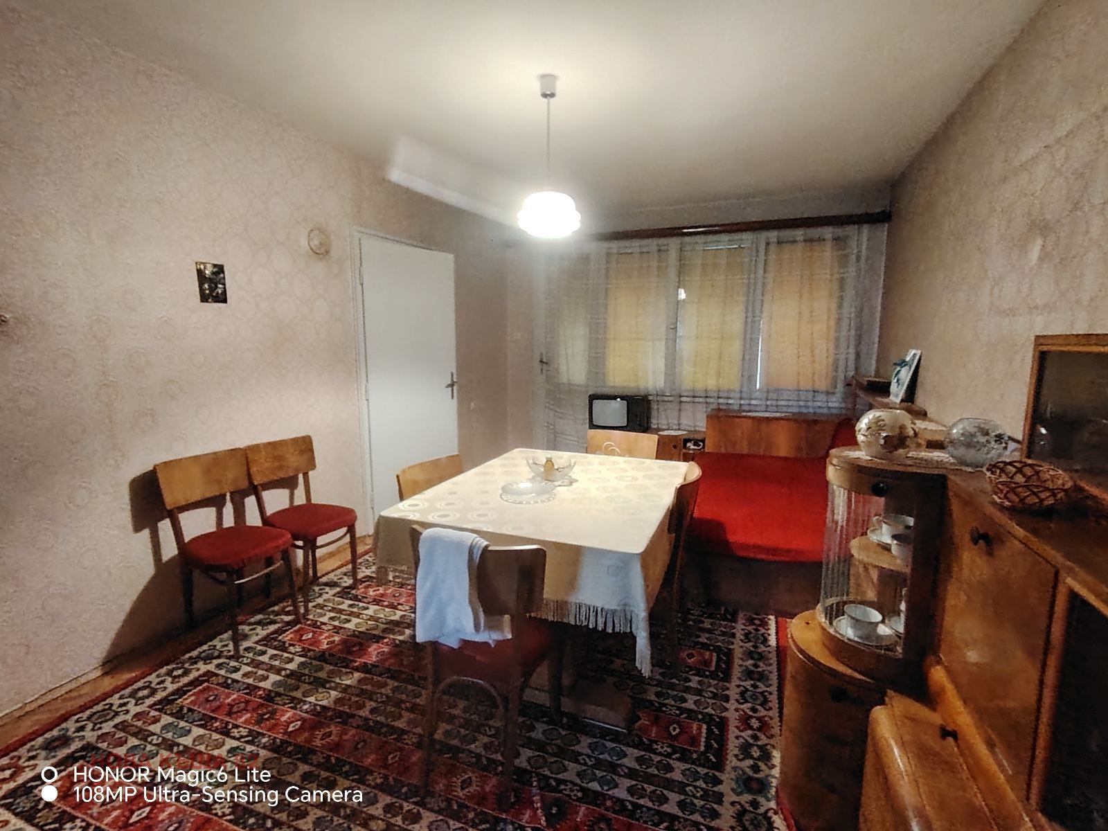 ������� 4-����� | Imot.bg � ����������� 4