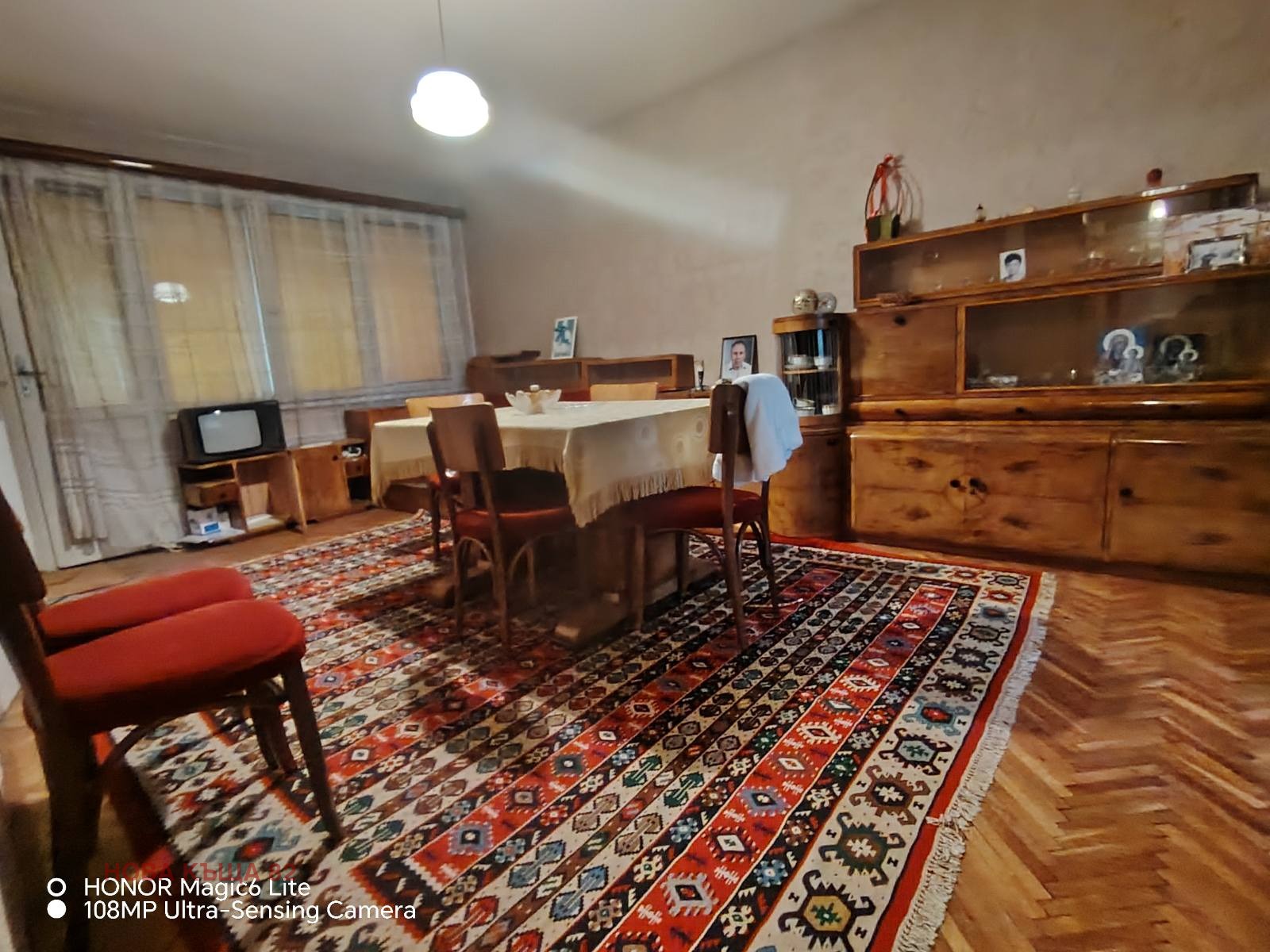 ������� 4-����� | Imot.bg � ����������� 5