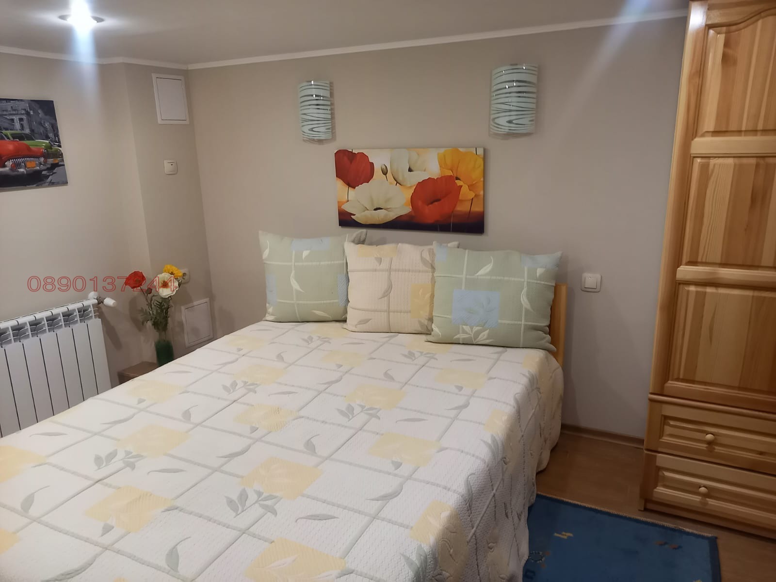 ������� ���� | Imot.bg � ����������� 4