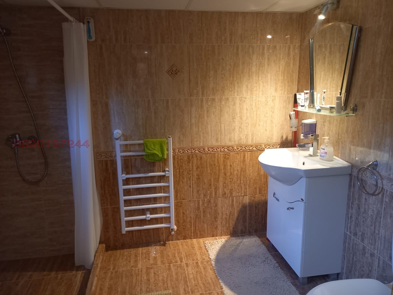 ������� ���� | Imot.bg � ����������� 13
