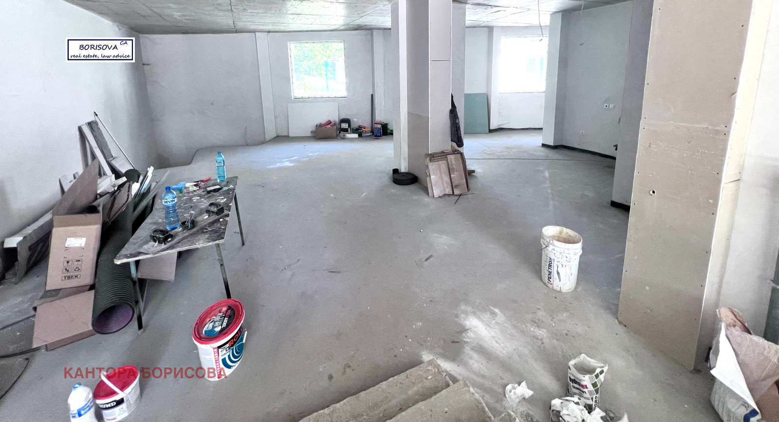 ������� ������� | Imot.bg � ����������� 4