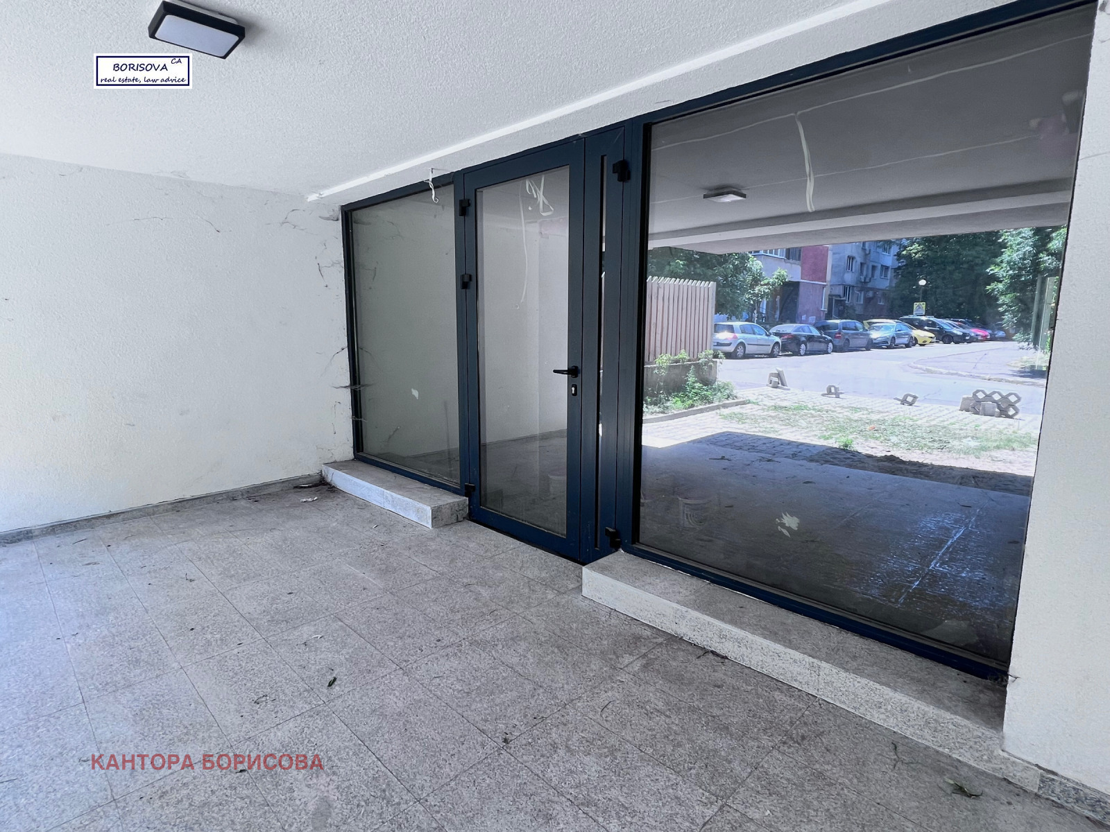 ������� ������� | Imot.bg � ����������� 2