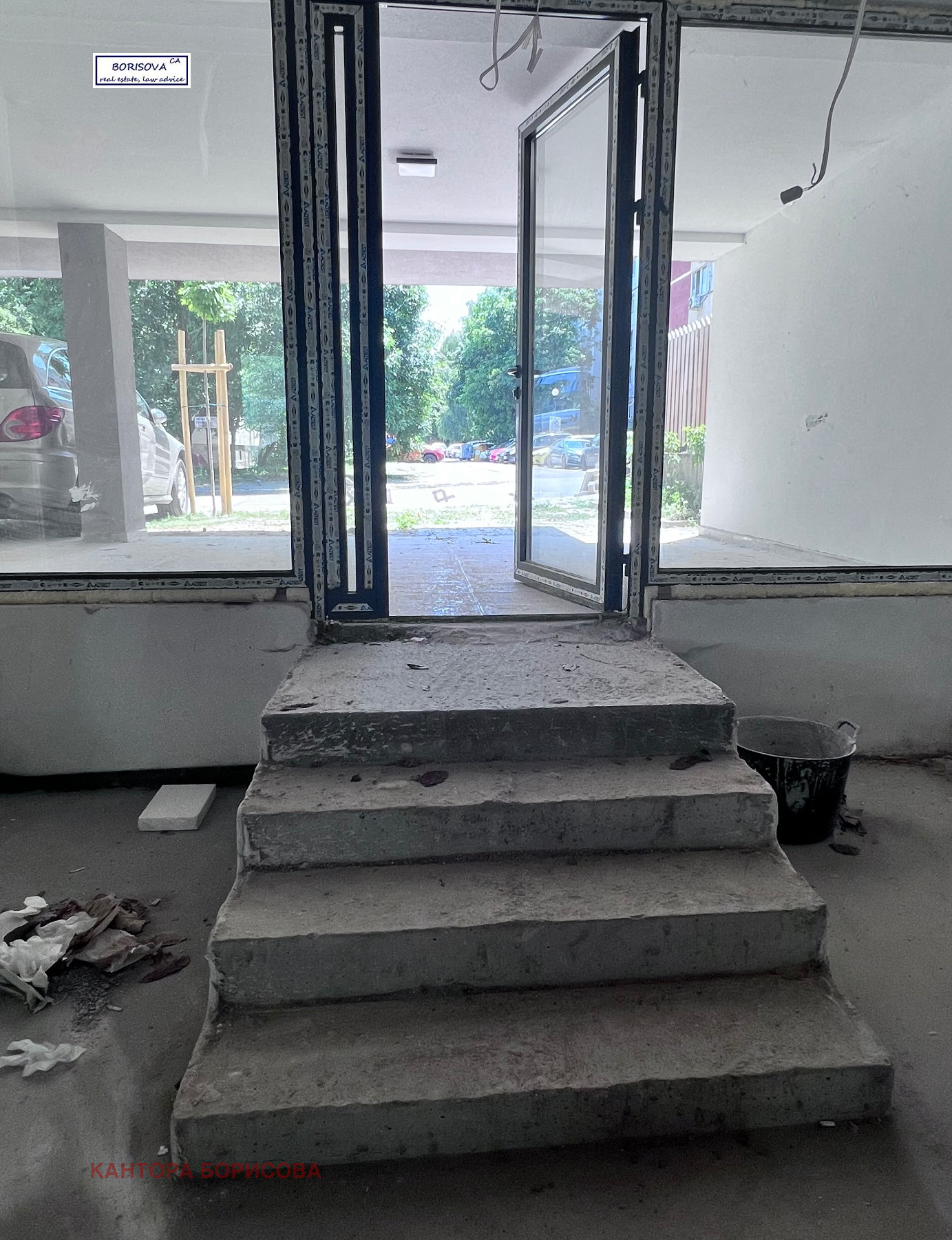 ������� ������� | Imot.bg � ����������� 3