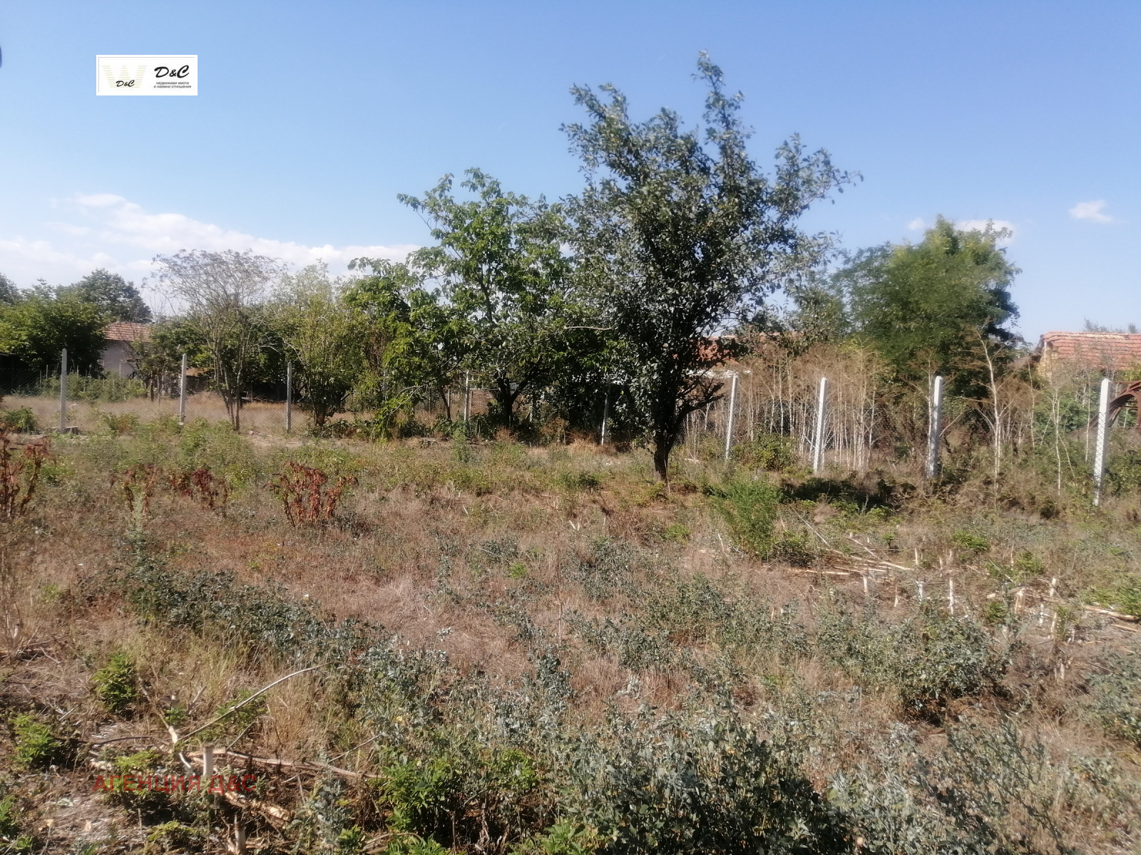 ������� ������ | Imot.bg � ����������� 7