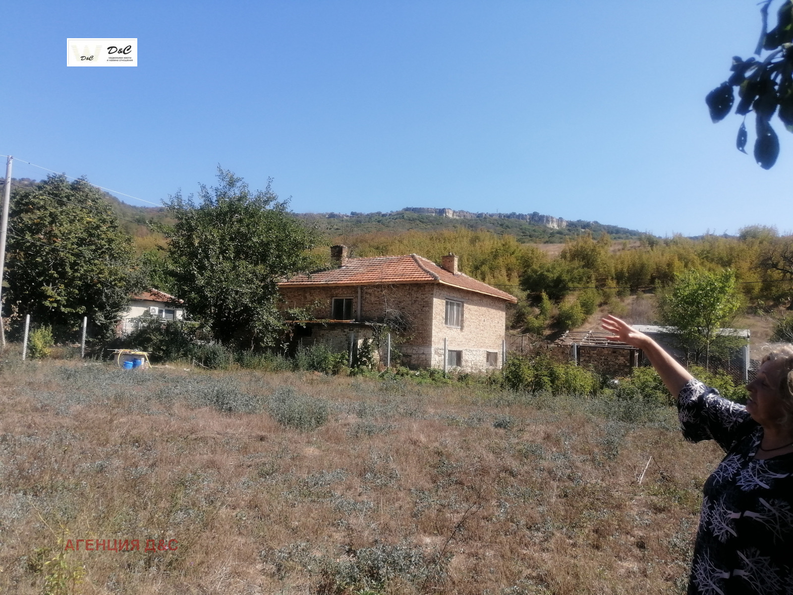 ������� ������ | Imot.bg � ����������� 4