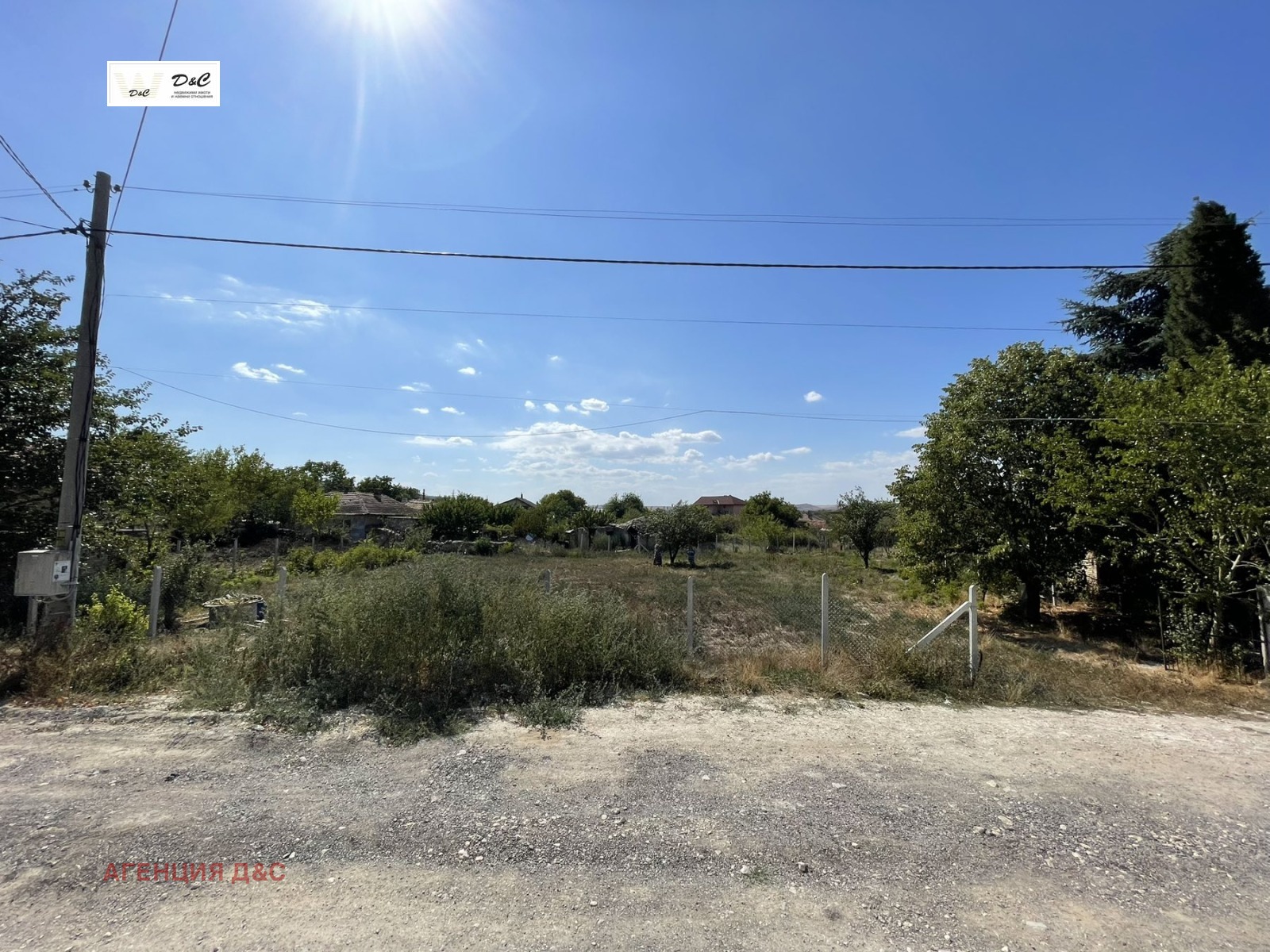 ������� ������ | Imot.bg � ����������� 2