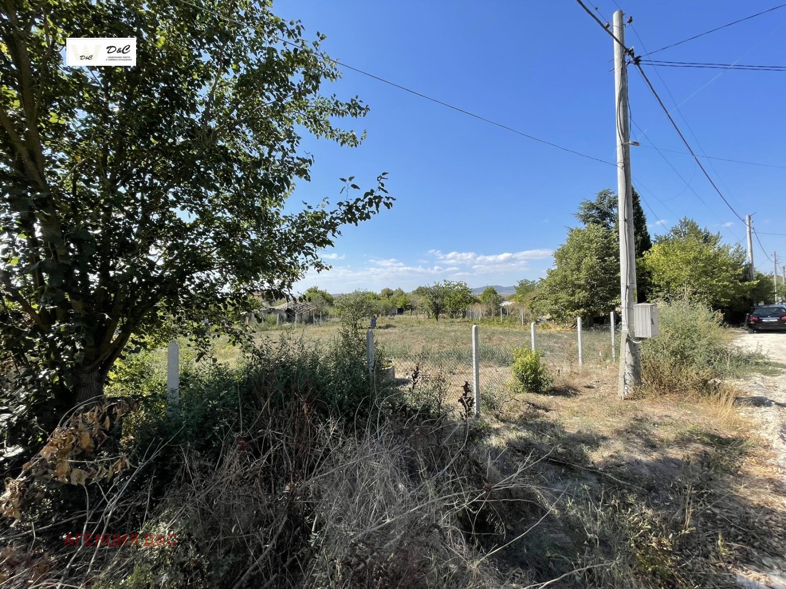 ������� ������ | Imot.bg � ����������� 3