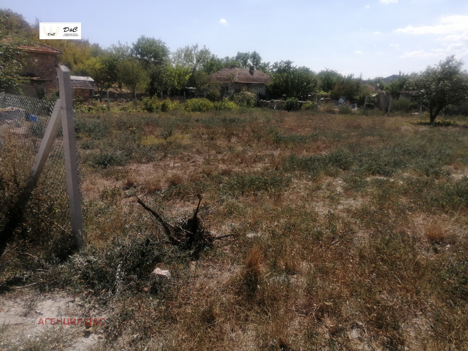 ������� ������ | Imot.bg � ����������� 10