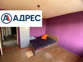 ������� 1-����� | Imot.bg � ����� ������ 2