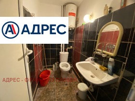 ������� 1-����� | Imot.bg � ����� ������ 4