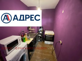 ������� 1-����� | Imot.bg � ����� ������ 3