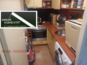  2- | Imot.bg    5