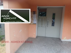 2- | Imot.bg    6