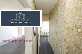  2- | Imot.bg    2