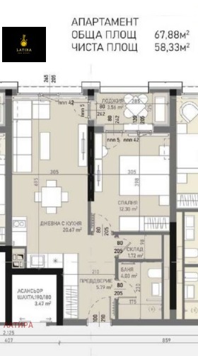 ������� 2-����� | Imot.bg � ����� ������ 14