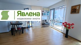 ������� 2-����� | Imot.bg � ����� ������ 7