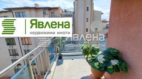 ������� 2-����� | Imot.bg � ����� ������ 4