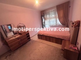 3-стаен град Пловдив, Кючук Париж 5