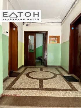 ������� 3-����� | Imot.bg � ����� ������ 16