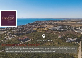 ������� 3-����� | Imot.bg � ����� ������ 9