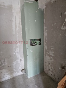 ������� 3-����� | Imot.bg � ����� ������ 10