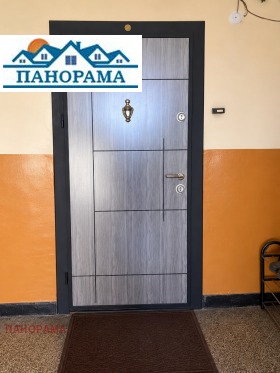 ������� 3-����� | Imot.bg � ����� ������ 12