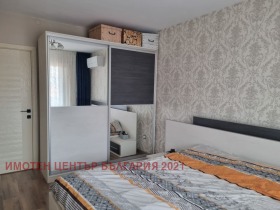 ������� 4-����� | Imot.bg � ����� ������ 10