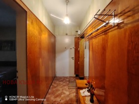 ������� 4-����� | Imot.bg � ����� ������ 10