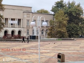 ������� 4-����� | Imot.bg � ����� ������ 2