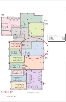 ������� ������� | Imot.bg � ����� ������ 2