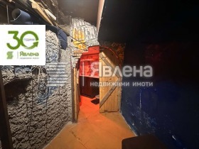 ������� ��������� | Imot.bg � ����� ������ 8