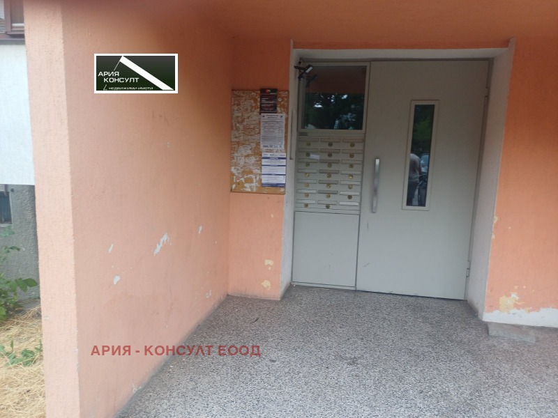 Продается  1 спальня София , Люлин 3 , 70 кв.м | 13518524 - изображение [6]