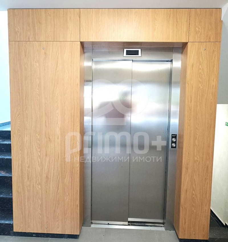 Na sprzedaż  1 sypialnia Sofia , Malinowa dolina , 67 mkw | 97412484 - obraz [9]