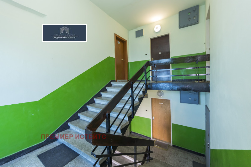 Продава  2-стаен град София , Връбница 1 , 42 кв.м | 58577908 - изображение [14]