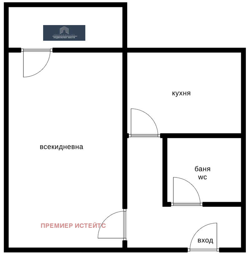 Продава  2-стаен град София , Връбница 1 , 42 кв.м | 58577908 - изображение [17]