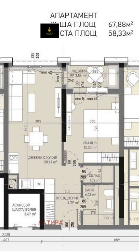 Продава 2-СТАЕН, гр. София, Банишора, снимка 14 - Апартаменти - 53993907